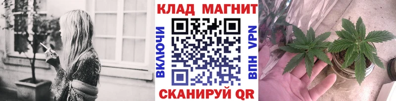 Купить закладку COCAIN Бошки Шишки Мефедрон Alpha-PVP ГАШ Болгар