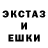 Кетамин VHQ Miledi Aida