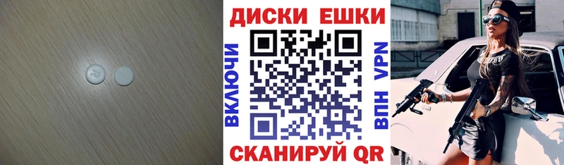 Ecstasy louis Vuitton  Купить  Болгар 