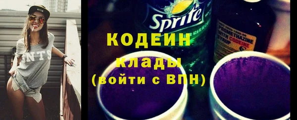 соль ск Балабаново