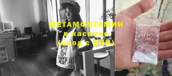 круглые Балахна