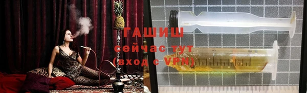 гидропоника Семёнов