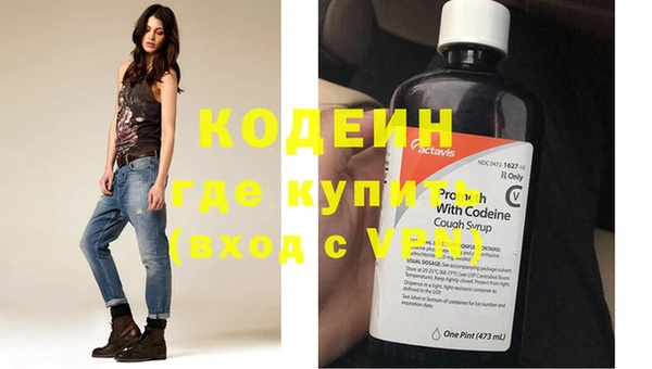 круглые Балахна