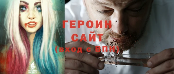 круглые Балахна