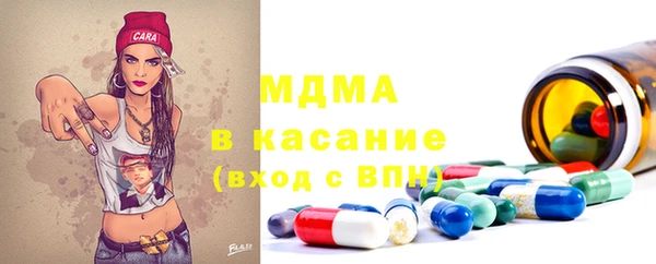 круглые Балахна