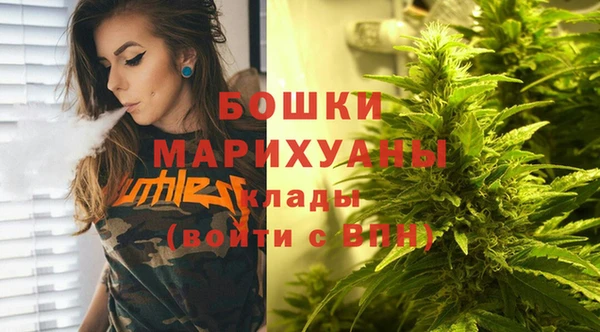 кокаин премиум Семилуки