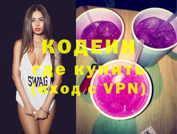 круглые Балахна