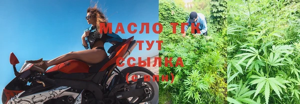круглые Балахна