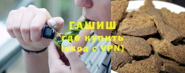 круглые Балахна