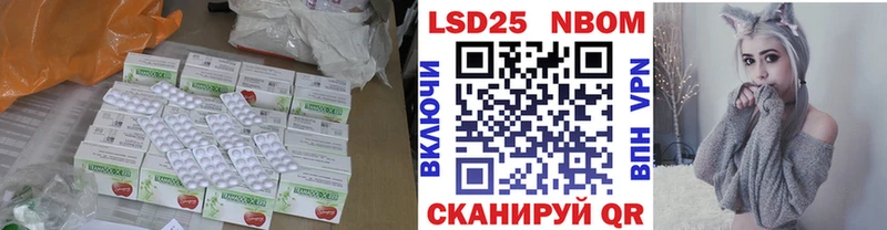 Купить  Болгар  Лсд 25 экстази кислота 